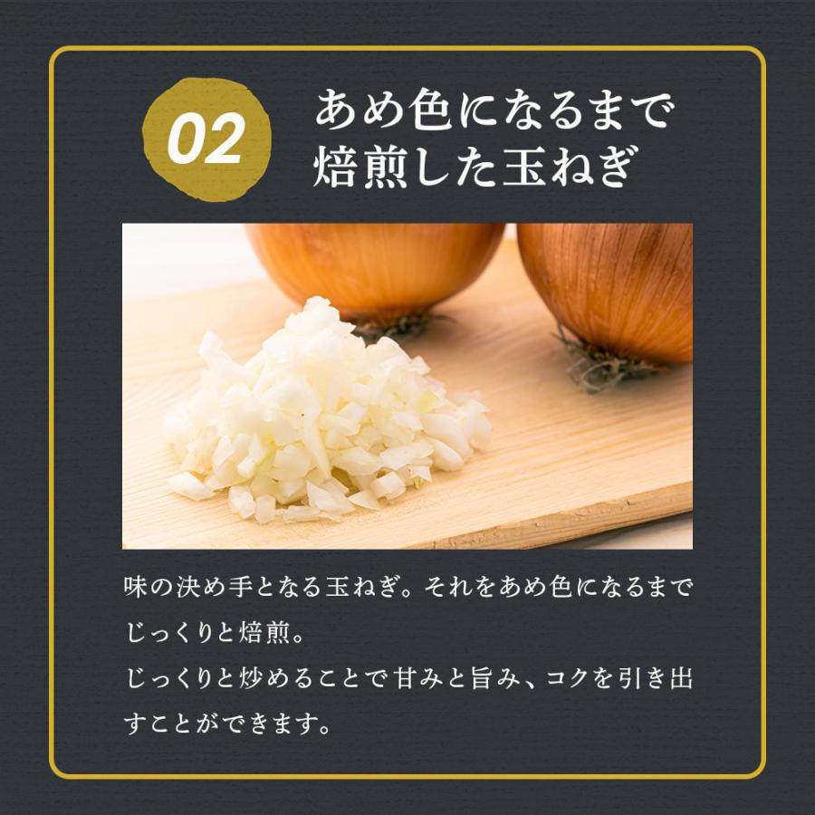 レトルト カレー シチュー 4パック 松蔵 ふらんす亭 伝説の ビーフカレー 180g×2パック 牛タンシチュー 180g×2パック |  | 06