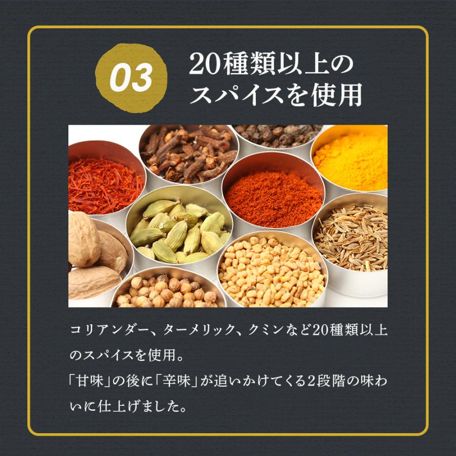 レトルト カレー シチュー 4パック 松蔵 ふらんす亭 伝説の ビーフカレー 180g×2パック 牛タンシチュー 180g×2パック |  | 07