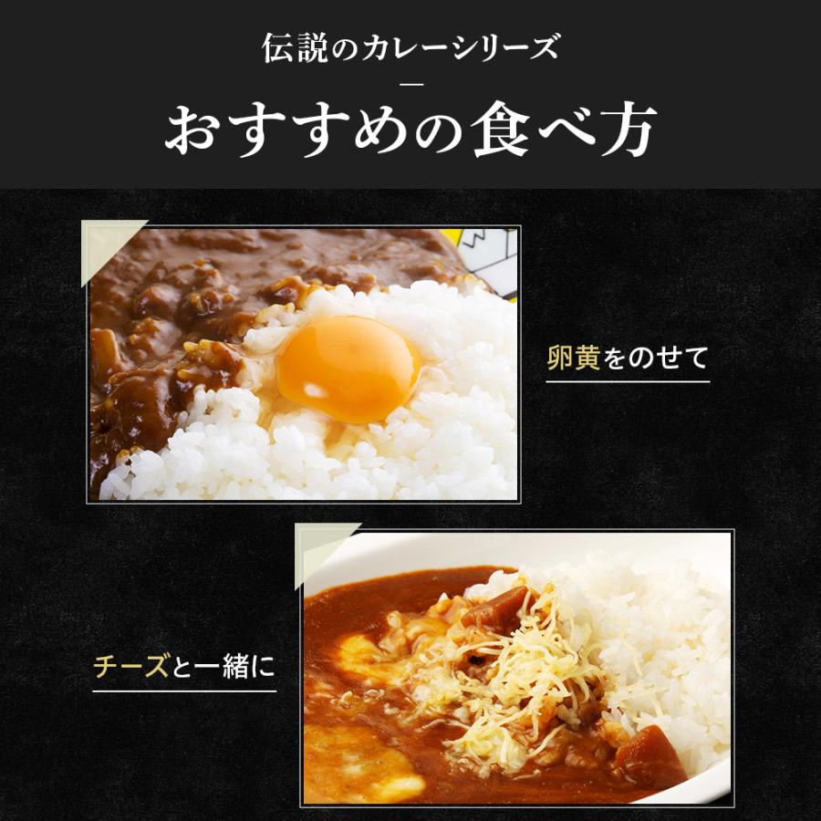 レトルト カレー 松蔵 ふらんす亭 （フランス亭）4種お試しセット(180g×4パック) 伝説のビーフカレー ポーク ハヤシ チキンレトルト |  | 06