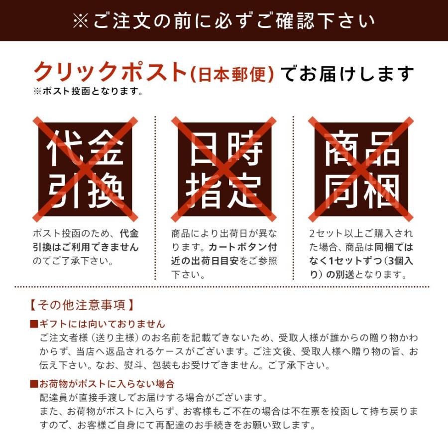 レトルトカレー 松蔵 ふらんす亭 伝説の ビーフカレー カレー レトルト 180g×3パック 送料無料 |  | 02