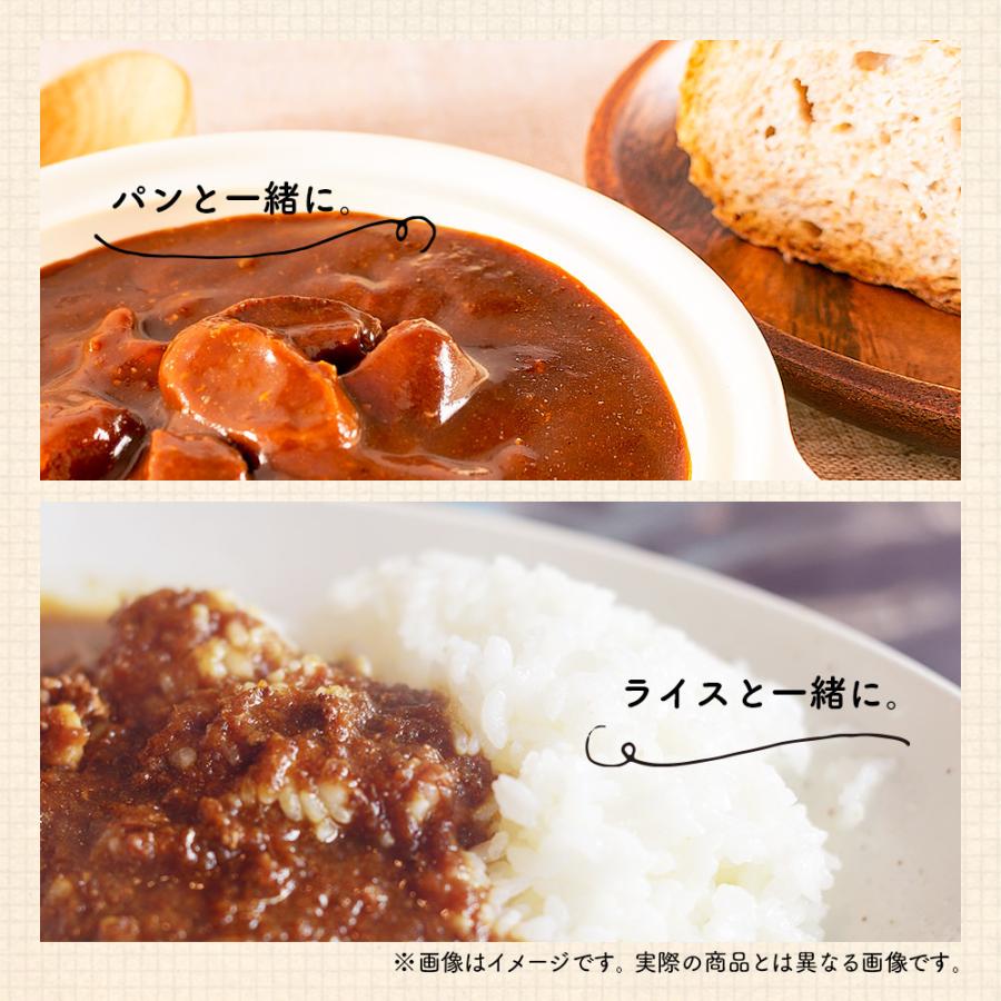全国送料無料 牛タンシチュー 180g×4袋 ビーフシチュー レトルトシチュー 牛たんシチュー お手軽 簡単 レトルト食品 |  | 06
