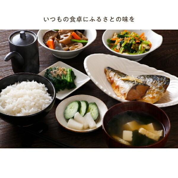 山菜　ミズ　葉処理済み　700g 少し多め　新潟県産　　　　　　採れたて新鮮発送 山菜 ミズ 新潟県産 採れたて新鮮発送 2キロ - メルカリ