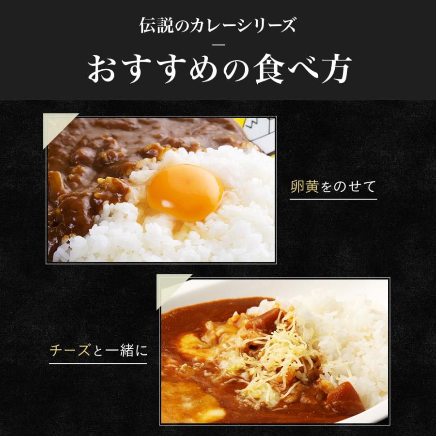 レトルト カレー 松蔵 ふらんす亭 （フランス亭）ポーク 180g×4パック  伝説のビーフカレー  チキン レトルト食品　送料無料 |  | 05