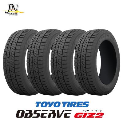 165/65R15 TOYO OBSERVE GIZ2 スタッドレス OBSERVE TOYO TIRES GIZ2 165/65R15 81Q スタッドレスタイヤ 4本セット