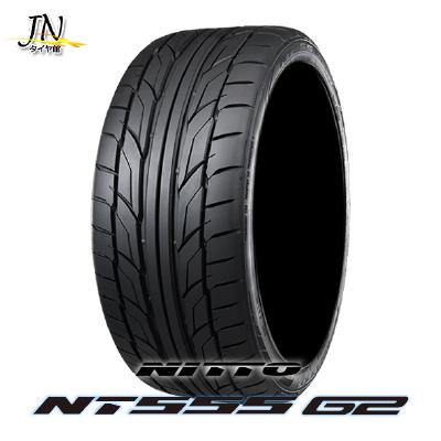 ニットータイヤ ニットー NT555 G2 245/40R18 97Y XL NITTO サマー 