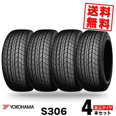 ヨコハマタイヤ（YOKOHAMA TIRE） 155/65R14 75S S306 4本セット : JN 