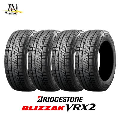 ブリザック VRX2 BRIDGESTONE BLIZZAK 225/50R17 94Q 4本セット : JN 