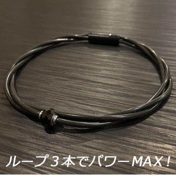 4クローバークロス 3Rブラックモデル パワーmax スポーツ