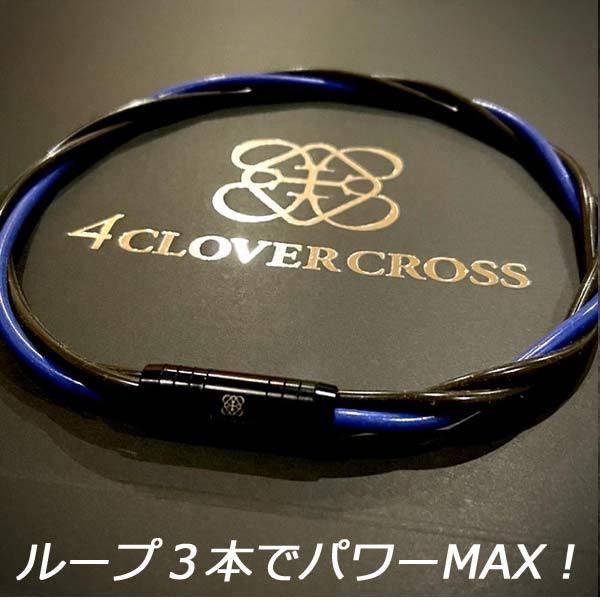 4クローバークロス 3Rモデル パワーmax スポーツネックレス  4clovercross｜jngolf2010｜03