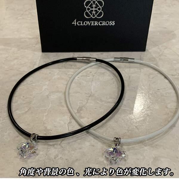 4CLOVERCROSS フォークローバークロス 楽天市場】4クローバークロス ネックレス ASモデル ツアープロ愛
