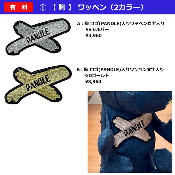4クローバークロス パンドル ヘッドカバー【 ブラック 4クローバークロス パンドル ヘッドカバー【 ブラック