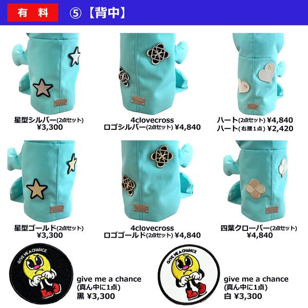 4クローバークロス パンドル ヘッドカバー【 Gray pandle［防水生地