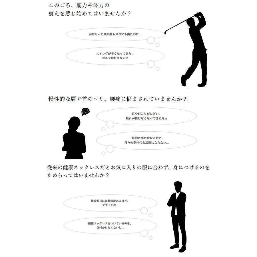 4クローバークロス ネックレス SNPクリアWモデル 4clovercross 天然ミネラル鉱石 自然療法 軽量 ペンダント クリスタルモデル ゴルフ 25ET_13