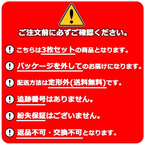 ◎◆＊【3枚セット定形外送料無料】【23年継続モデル】アディダス メンズ コードカオス22 グローブ EVL61 (Men's) adidas golf｜jngolf2010｜04