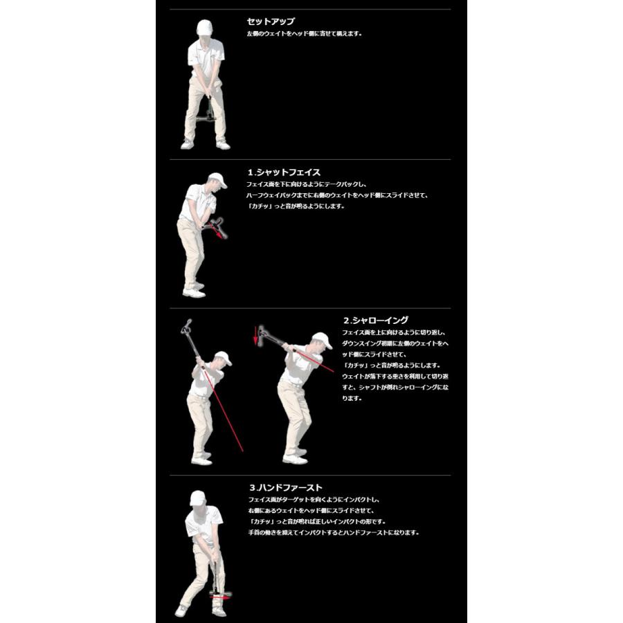 年モデル エーデザインゴルフ シャローイングマジック Shallowing Magic 練習器具 A Design Golf Adsn Shallowing Magic Japan Net Golf ヤフー店 通販 Yahoo ショッピング