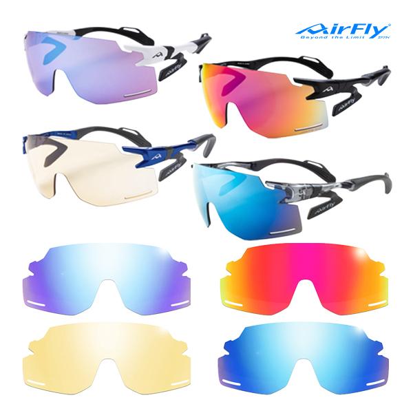 AirFly エアフライ AF-301 BK 非調光タイプレンズ 組み込みセット