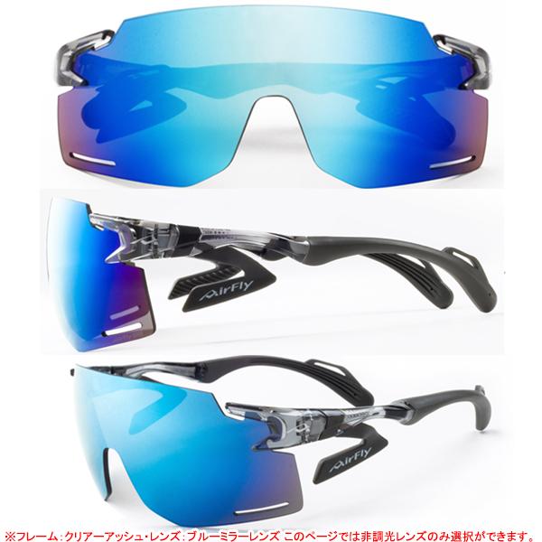 エアフライ AF-301 BK 非調光タイプレンズ ノーズパッドレス スポーツ 自転車 バイク サングラス (ユニセックス) AirFly ジゴスペック ZYGOSPEC 26ETの画像