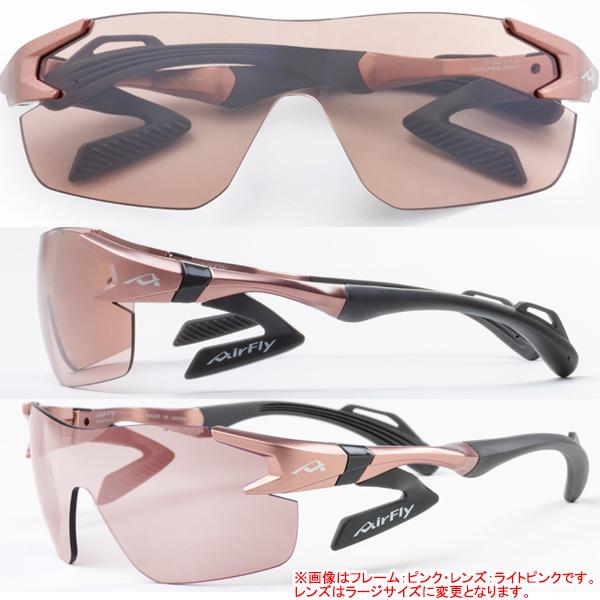 エアフライ AF-302 L レディース スポーツ サングラス ラージサイズレンズモデル ノーズパッドレス スポーツプラス AirFly ジゴスペック ZYGOSPEC 26ETの画像