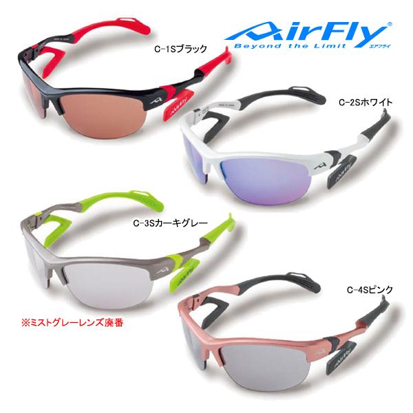【新品未使用】AirFly AF-304 スポーツ ランニング　サングラス AirFly エアフライ AF-304 ノーズパッドレス スポーツ サングラス