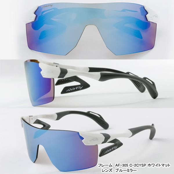 AirFly 【23年モデル】エアフライ AF-305 CYSP ノーズパッドレス AirFly 【23年モデル】エアフライ AF-305 CYSP ノーズパッドレス