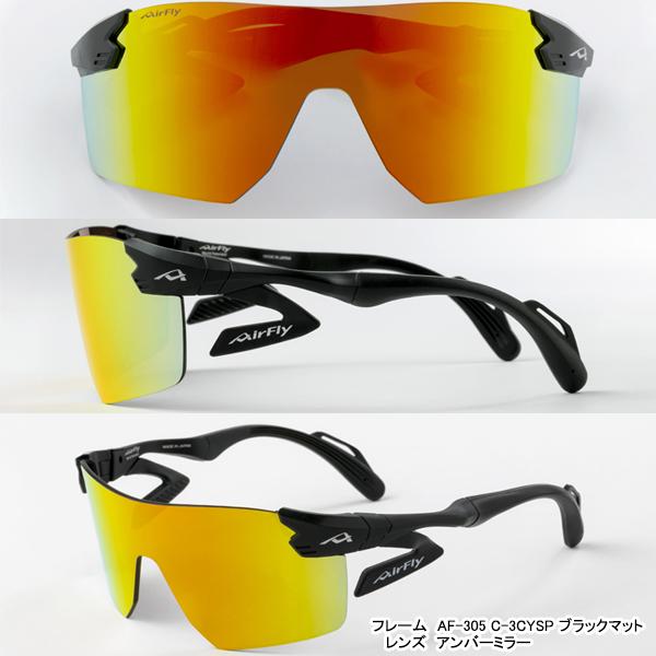 AirFly 【23年モデル】エアフライ AF-305 CYSP ノーズパッドレス AirFly 【23年モデル】エアフライ AF-305 CYSP ノーズパッドレス
