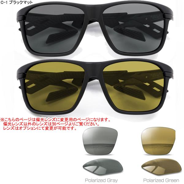 AirFly エアフライ AF-402 P 偏光レンズ組込みセット ノーズ AirFly エアフライ AF-402 P 偏光レンズ組込みセット ノーズ