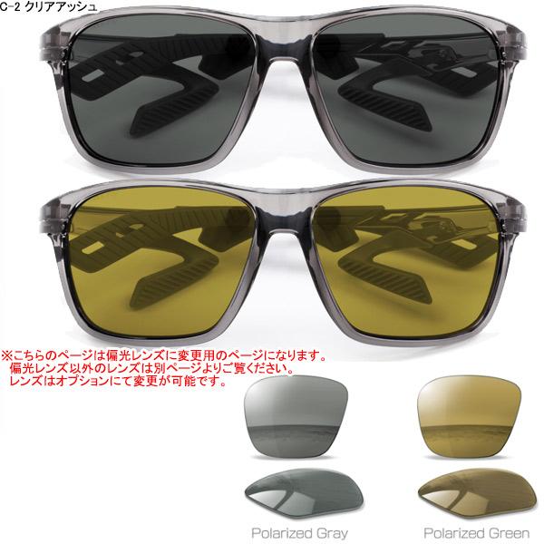 AirFly エアフライ AF-402 P 偏光レンズ組込みセット ノーズ AirFly エアフライ AF-402 P 偏光レンズ組込みセット ノーズ