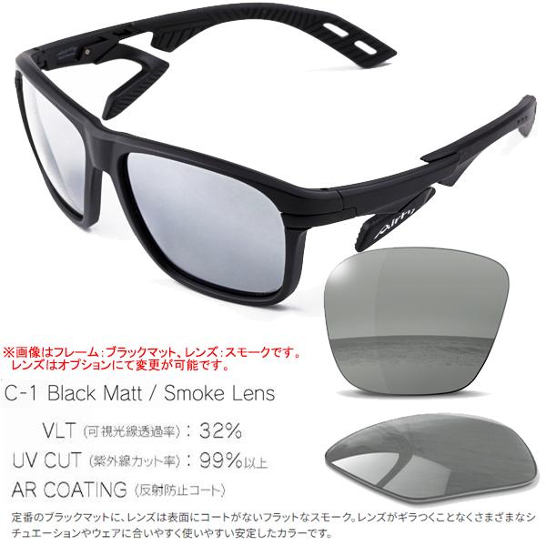 AirFly エアフライ AF-402 標準レンズ ノーズパッドレス スポーツ