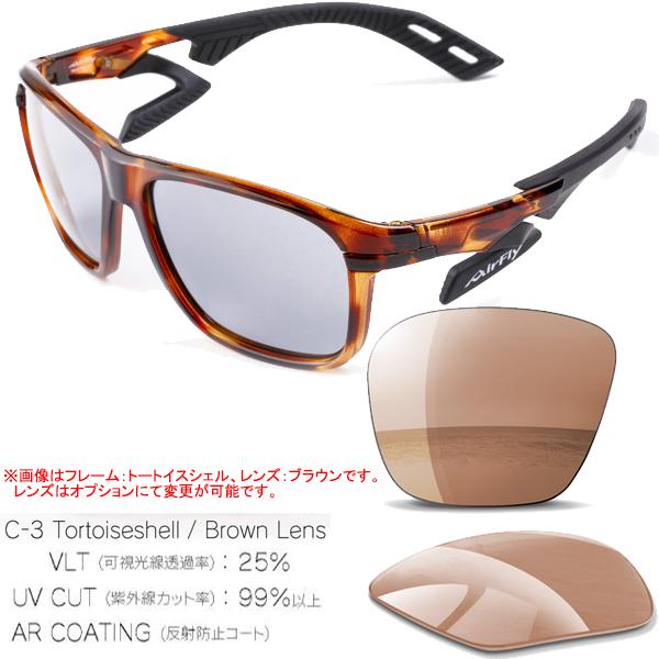 AirFly エアフライ AF-402 標準レンズ ノーズパッドレス スポーツ