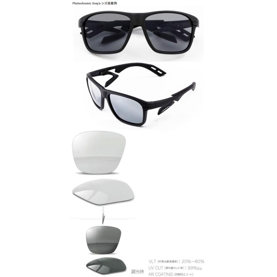 AirFly エアフライ AF-402 調光レンズ単品 Photochromic Gray スペア