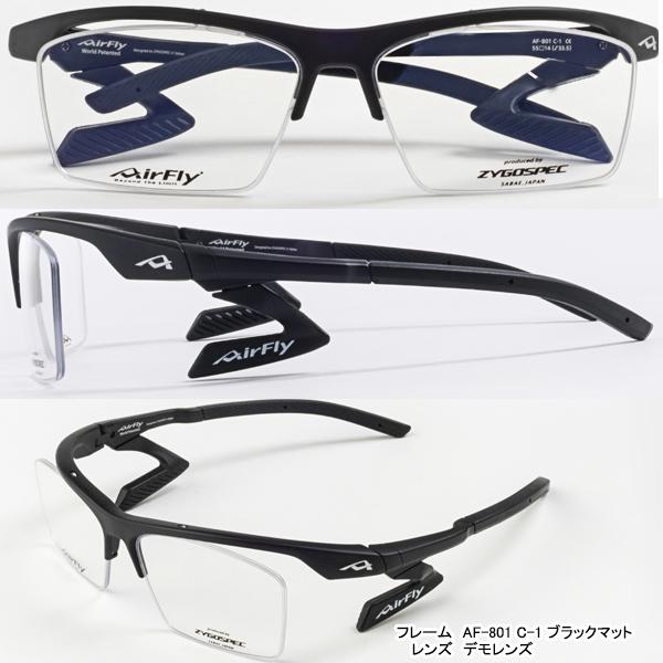 AirFly エアフライ AF-801 e-SPORTS ノーズパッドレス スポーツ AirFly エアフライ AF-801 e-SPORTS ノーズパッドレス スポーツ