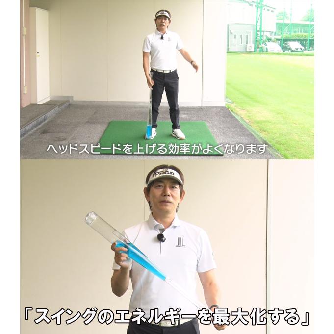 アクアバット AQUA BAT ゴルフ練習器 TRMGNT02 水バット スイング練習