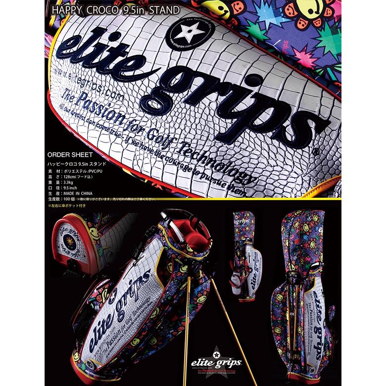 23年継続モデル】エリートグリップ スタンドキャディバッグ 23年継続モデル】エリートグリップ スタンドキャディバッグ