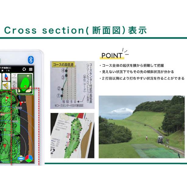 朝日ゴルフ イーグルビジョン ネクストG EV-438 ハンディ型GPS距離計測