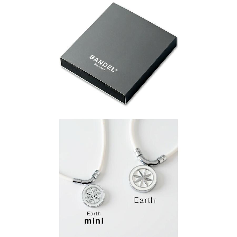 BANDEL（バンデル） 磁気ネックレス アースミニ HLCFNE BANDEL EARTH