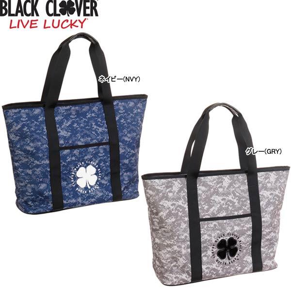 Web限定 年モデル ブラッククローバー メンズ カモフラージュ柄 ボストンバッグ ネイビー グレー 5hgb19 Men S Black Clover 超歓迎 Coursprivesedme Com