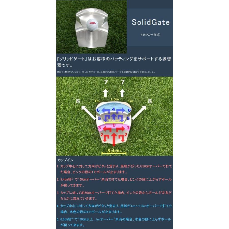 ♪【世界一難しい?? パター練習器具】 ベノック ソリッド ♪【世界一難しい?? パター練習器具】 ベノック ソリッド