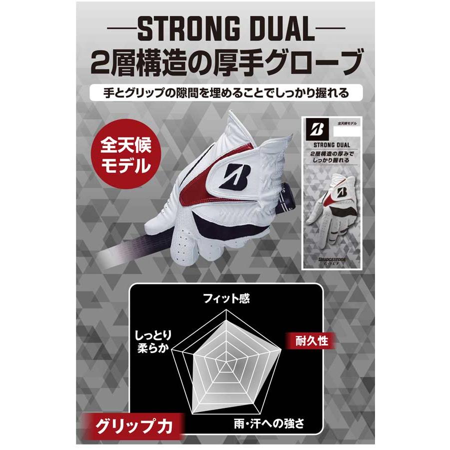 ブリヂストン ゴルフ メンズ  グローブ 右手 GLG21R ストロングデュアル BRIDGESTONE GOLF STRONG DUAL GLOVE  片手 左利き 21 22 23 24 25 26 cm 25ET YPP | BRIDGESTONE | 02