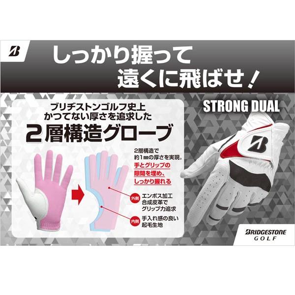 ブリヂストン ゴルフ メンズ  グローブ 右手 GLG21R ストロングデュアル BRIDGESTONE GOLF STRONG DUAL GLOVE  片手 左利き 21 22 23 24 25 26 cm 25ET YPP | BRIDGESTONE | 03