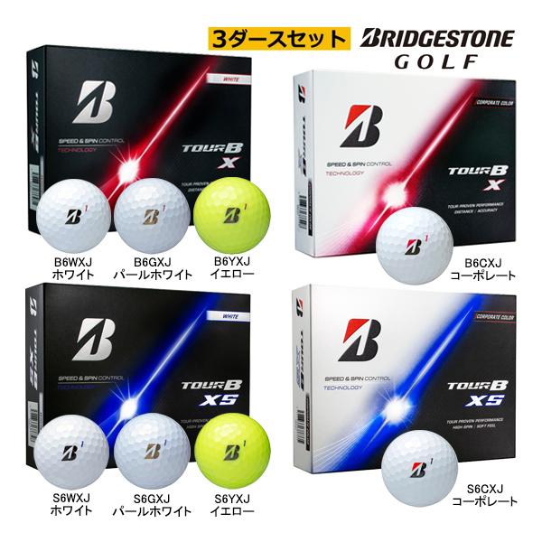 BRIDGESTONE（ブリヂストン） 3ダースセット ゴルフ 2026年モデル 新作