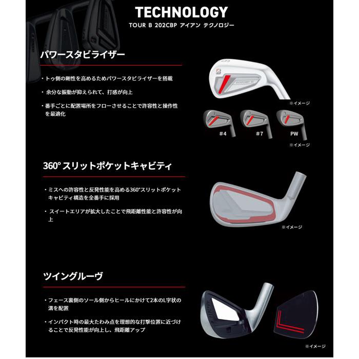 国内外の人気が集結 アイアン 2cbp B Tour ブリヂストン ダイナミックゴールド 特注カスタムクラブ 単品 4 5 6 7 8 9 Pw シャフト メンズクラブ Williamsav Com