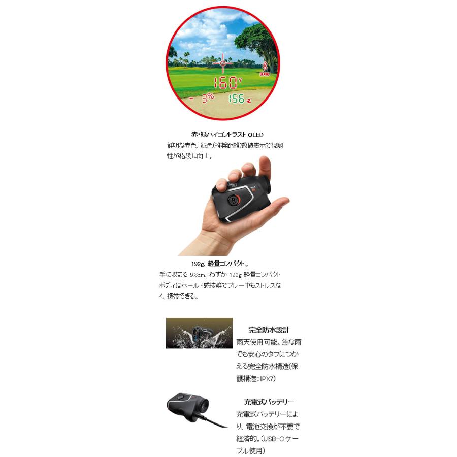 Bushnell ブッシュネル ピンシーカー プロXM ジョルト ブラック ゴルフ
