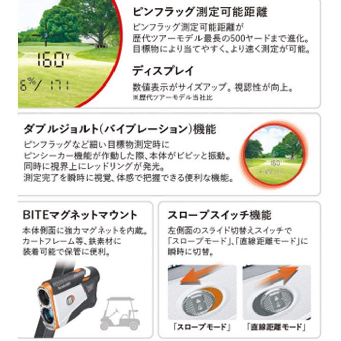 ブッシュネル Bushnell ピンシーカーツアーV6シフトジョルト 日本正規品 Amazon.co.jp: ブッシュネル レーザー距離計 ピンシーカー