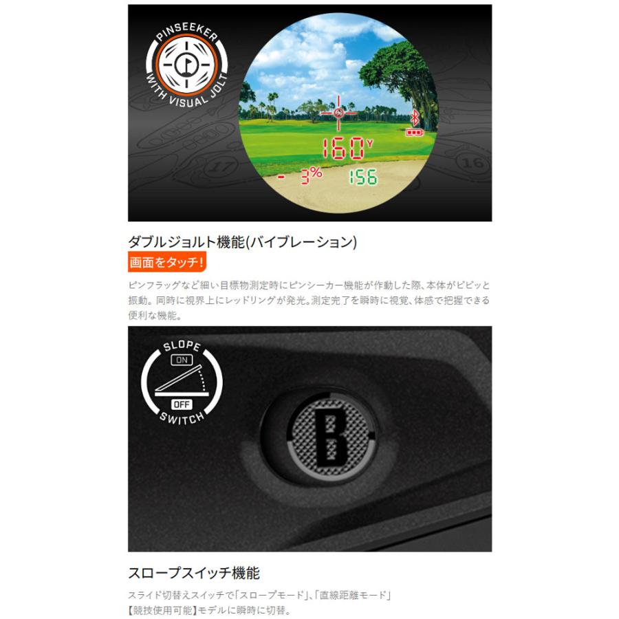 Bushnell（ブッシュネル） ゴルフ ピンシーカー ツアー V7 シフト