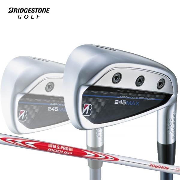 BRIDGESTONE ブリヂストン 245MAX アイアンセット 5本 245MAX IRON ［VANQUISH BSi for MAX]（カーボン） 5本セット