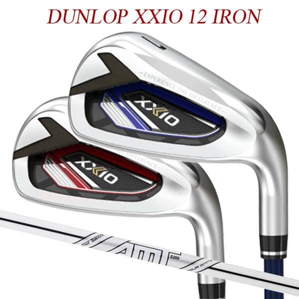 アイアンセット 特注 クラブ メンズ ダンロップ ゼクシオ 12 アイアン5本セット 6 9 Pw White Amt ツアーホワイト スチールシャフト Dunlop Xxio12 Japan White C Dp Xxio12 Ir5 Amtwh Golf ヤフー店 Net Iron Tour