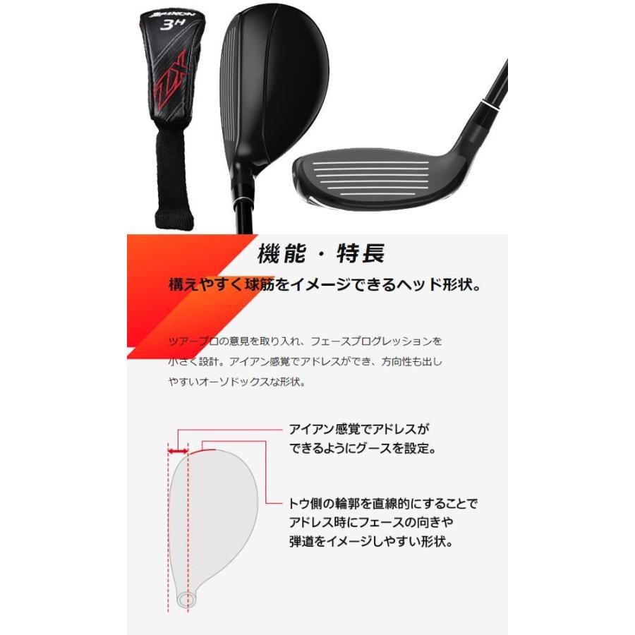 完売 ハイブリッド Zx Srixon メーカーカスタム Dunlop ダンロップ Dynamic 日本正規品 スリクソン スチールシャフト Design New Dst Gold メンズクラブ Williamsav Com
