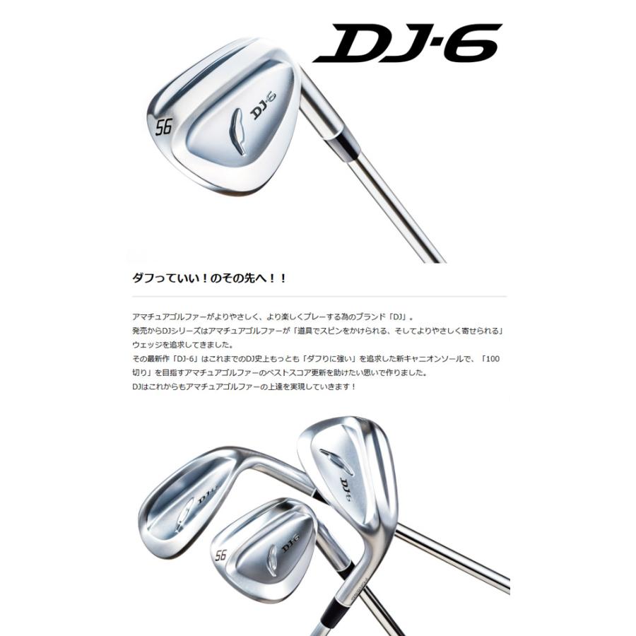FOURTEEN 【特注】【23年モデル】 フォーティーン DJ-6 ウェッジ FOURTEEN 【特注】【23年モデル】 フォーティーン DJ-6 ウェッジ