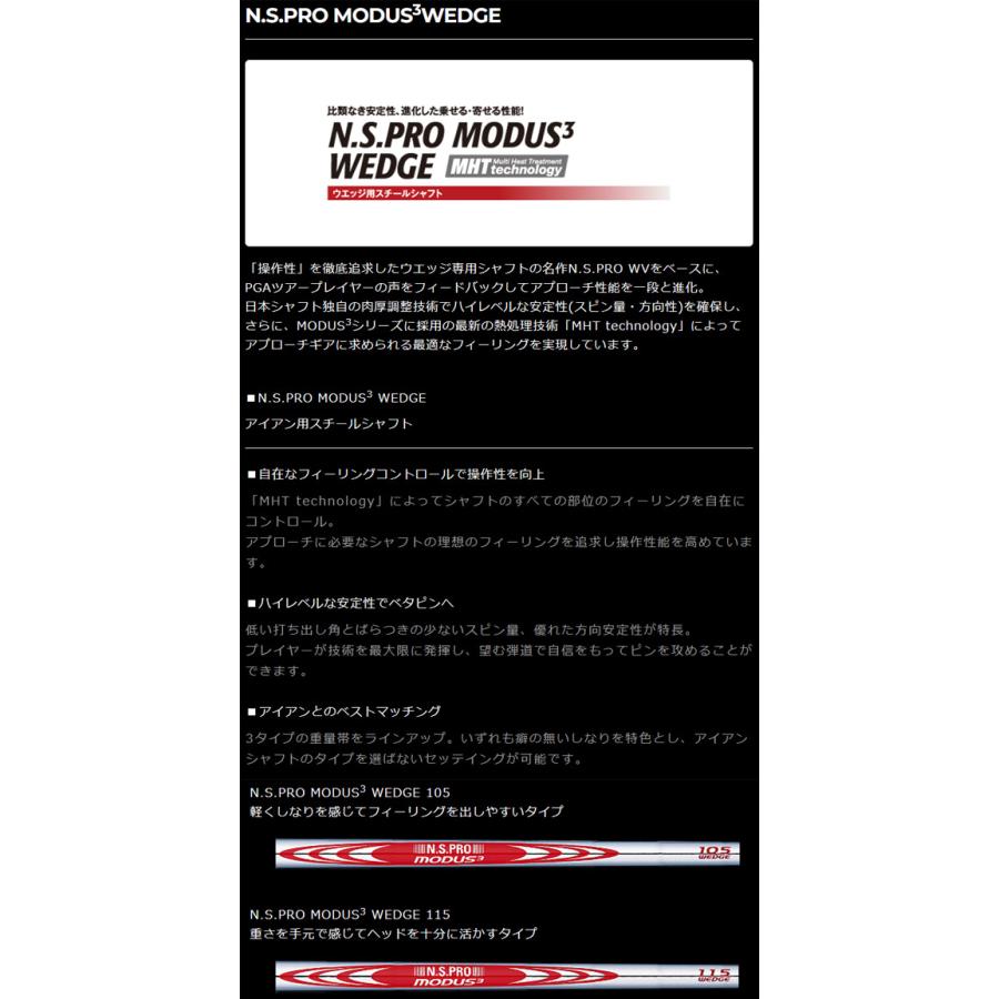 FOURTEEN 【特注】【23年モデル】 フォーティーン DJ-6 ウェッジ FOURTEEN 【特注】【23年モデル】 フォーティーン DJ-6 ウェッジ