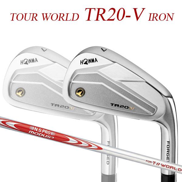 本間ゴルフ ツアーワールド TR20 6本セット#5~10 アイアン メンズ V 本間ゴルフ ツアーワールド TR20 6本セット#5~10 アイアン メンズ V